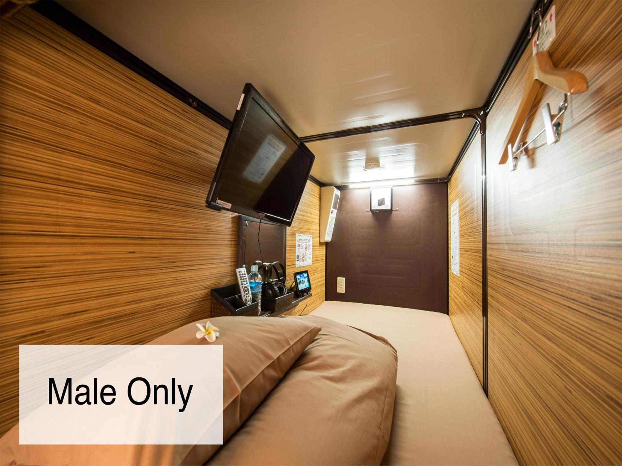 Anshin Oyado Ogikubo Hotel Cápsula *