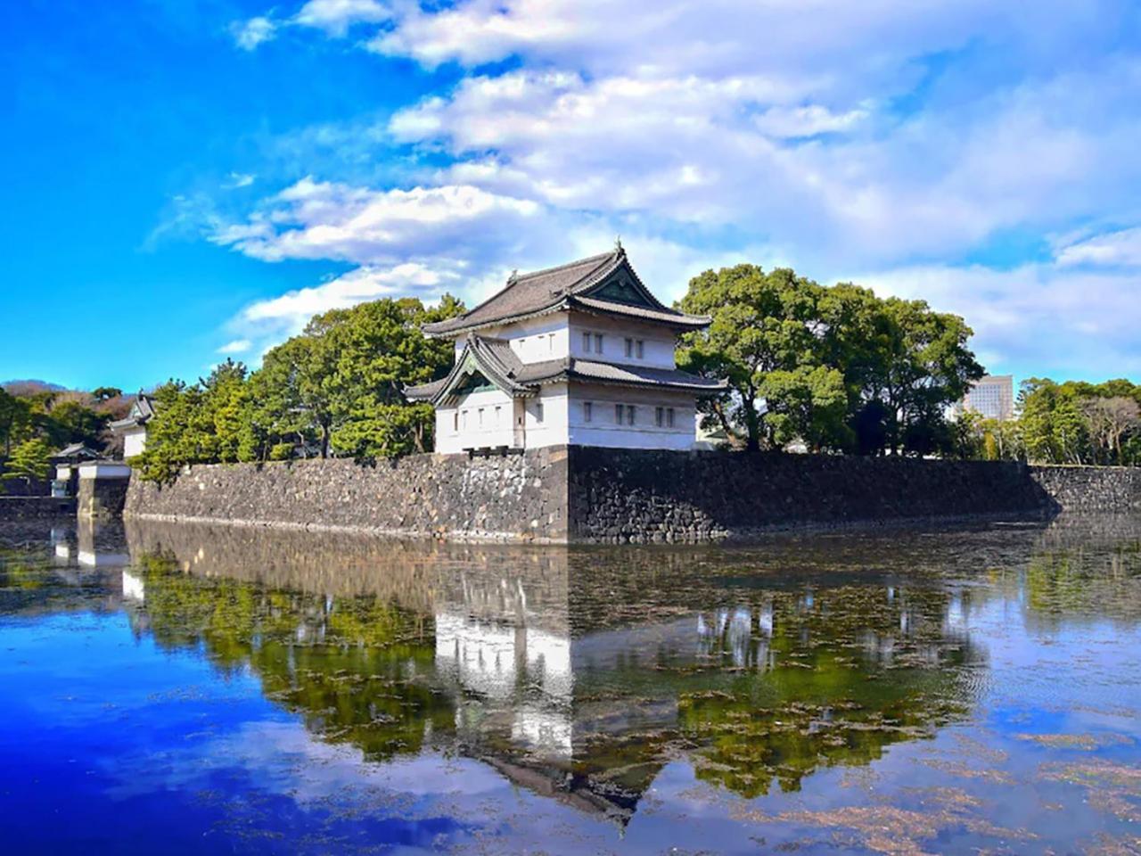 Anshin Oyado Ogikubo Tóquio