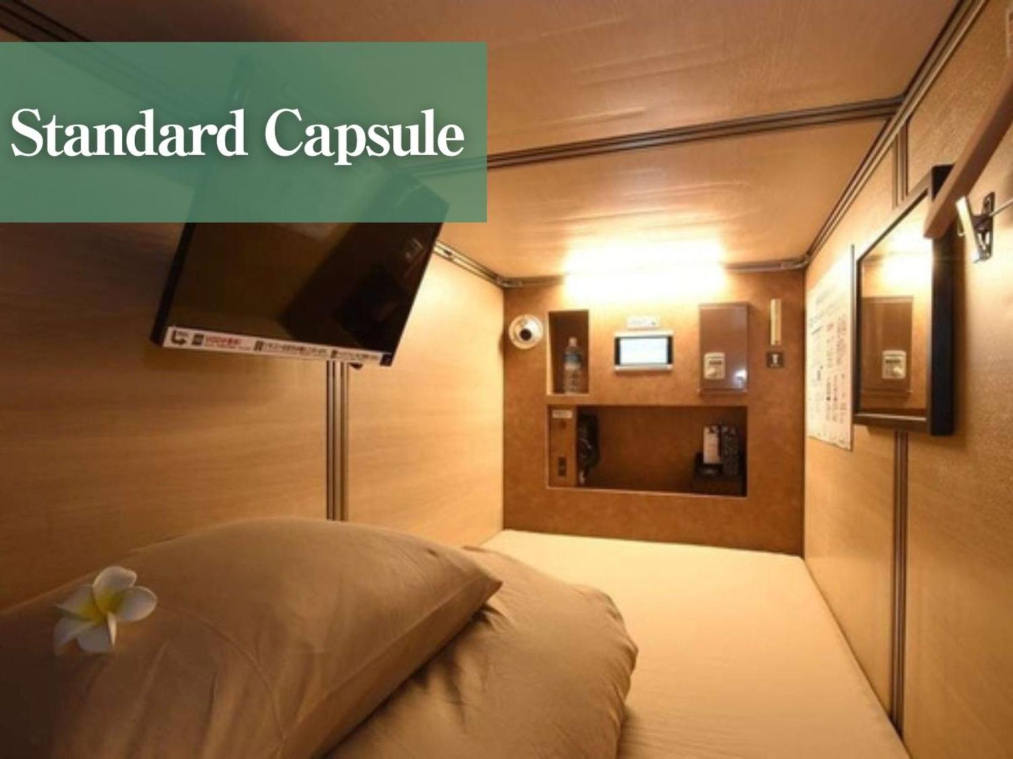 Anshin Oyado Ogikubo Kapslový hotel *